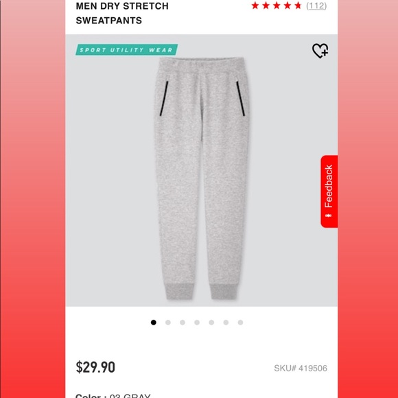 Uniqlo Other - UniQlo Sweatpants - Men’s M (unisex)